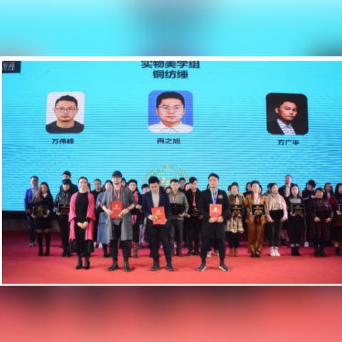国内外知名纺织品牌介绍