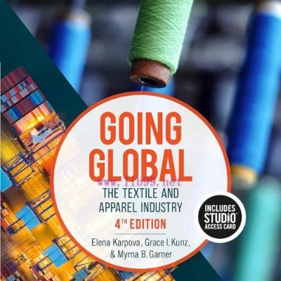 The Global Trends and Innovative Approaches in the Textile Industry