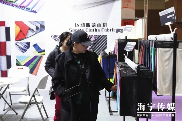 海宁吉高纺织品，引领纺织新潮流