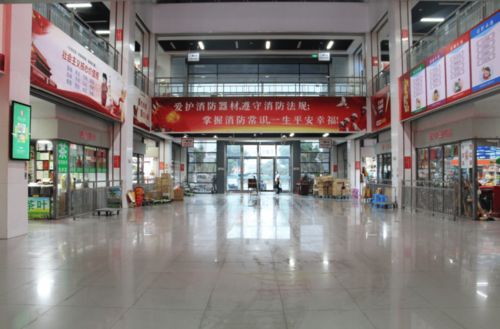 衡水市桃城区纺织品批发市场英文口语化介绍