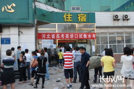 衡水市桃城区纺织品批发市场英文口语化介绍