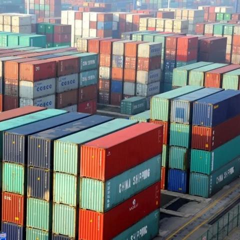 二、纺织品外贸基础知识