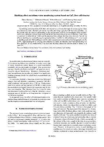The Story of Full-Spectrum Textile Sealing in Wuxi