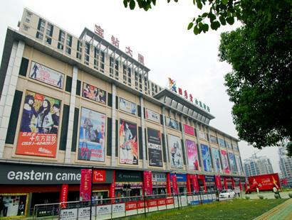 合肥城隍庙纺织品批发市场的探索与案例分析