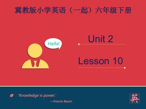 The Story of Ming奥毛纺织品，品质与工艺的卓越诠释