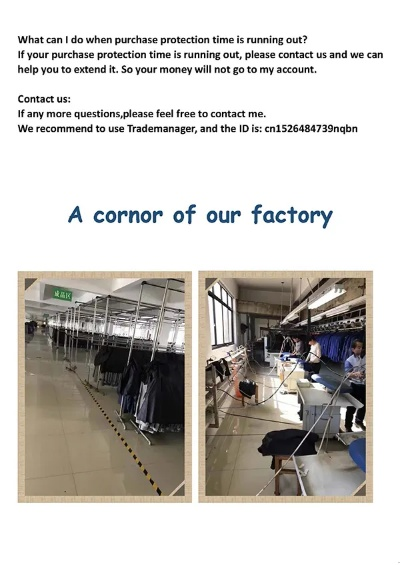 Recent Developments in China and the US Textile Industry