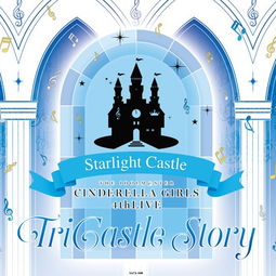 The Star East Castle Textiles:A Journey Through Luxury and Innovation
