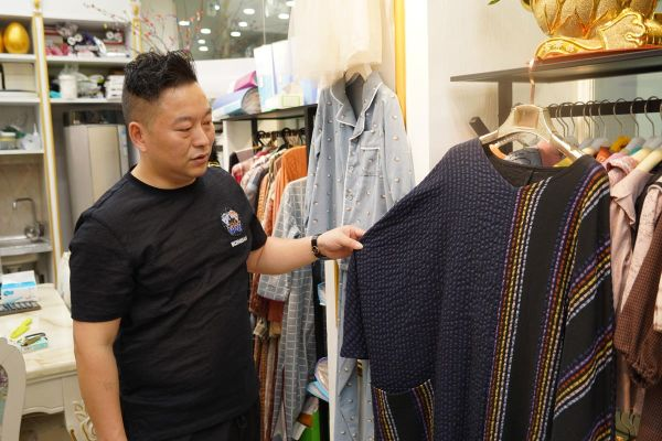 广州卓悦纺织品老板访谈
