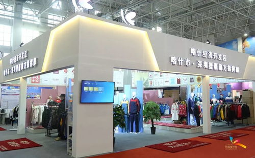 中国纺织品牌服装展销会，时尚盛宴与品牌力量的展示