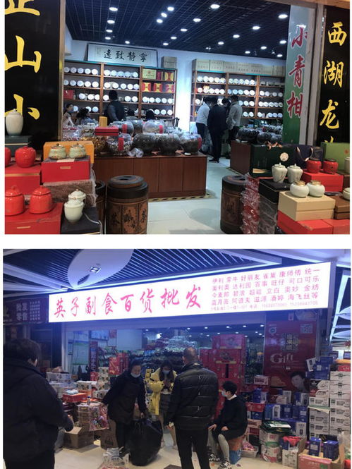 郑州华南城纺织品家纺批发市场探访