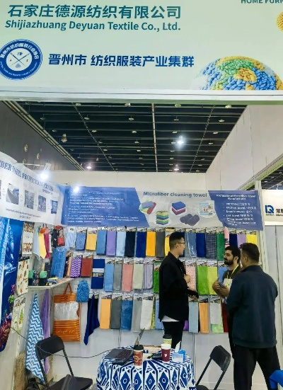 石家庄腾琪纺织品，品质与创新的融合