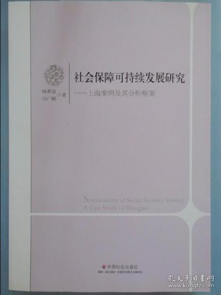 纺织品A类Oeko案例分析