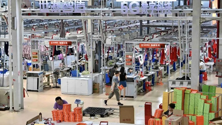 Embrace the Future with Us at the Guangdong Textile Factory