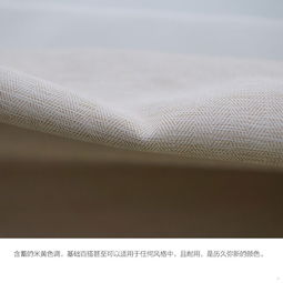 轻纺织品品牌推荐，优质选择，为您呈现