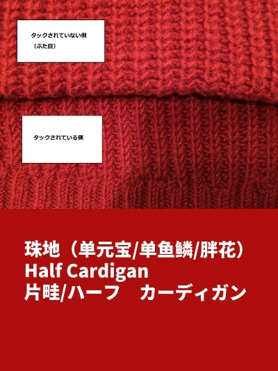 广东日式针纺织品批发价格概览