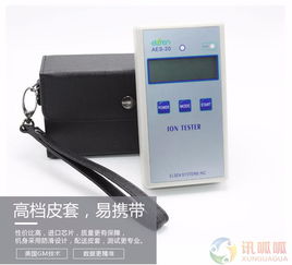 广东纺织品负离子测试仪品牌调研报告