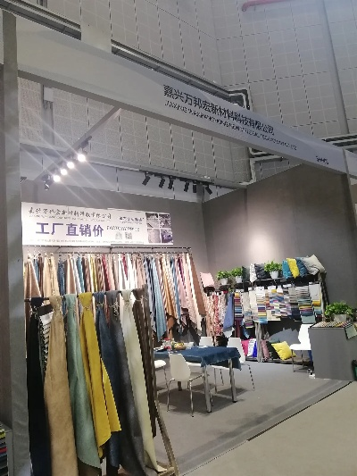 上海家用纺织品专业服务介绍