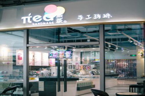 雅鹿纺织品牌授权店一览
