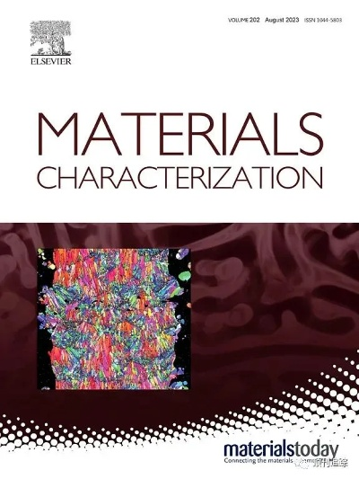 The Magic of Textile Phase Change Materials