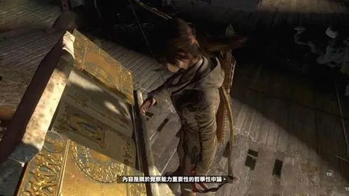 The Story of鼎立纺织厂，一工厂的崛起与挑战