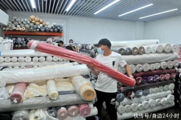 天津市振华针纺织品批发部，时尚与品质的交汇点