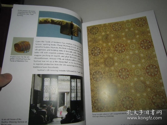 Exploring the World of Suzhou Runxinda Textiles