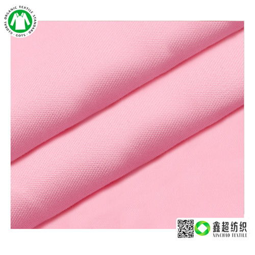 东丽区针纺织品批发价格分析
