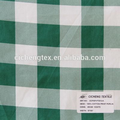 Exploring the Quality Inspection Landscape of KeQiao District Textiles