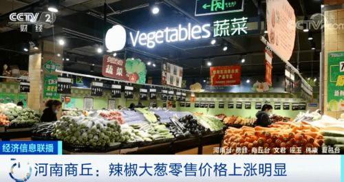 纺织品，批发与零售的交织之路