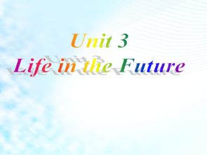 Embracing the Future with New Horizons in Home Textiles