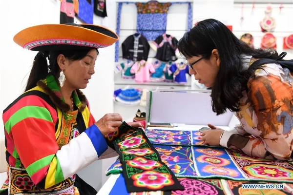 The Artisanal Heritage of Puchuan Textiles in Shaoxing,China