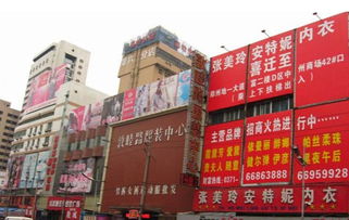 济宁太白路纺织品批发市场的地理位置