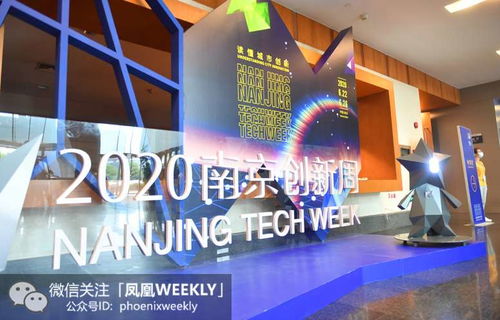 南京祥益纺织品，品质与创新的融合