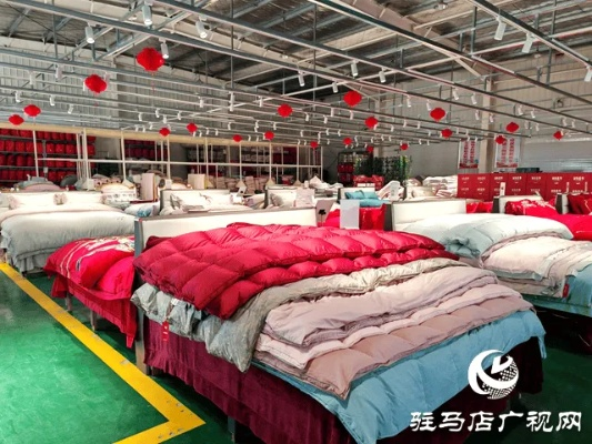 许昌城南纺织品商贸体验