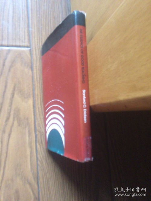 The Essence of Textiles Components in a Comprehensive Review