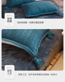 海南韩版针纺织品代理品牌介绍