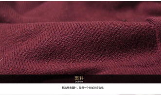 海南韩版针纺织品代理品牌介绍
