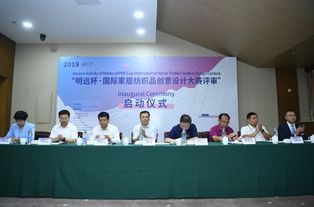 绍兴赛浩纺织品，探索与体验