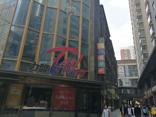 西宁力盟步行街纺织品批发电话查询