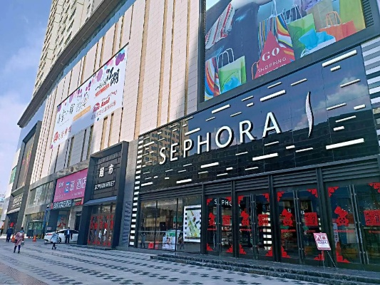 西宁力盟步行街纺织品批发电话查询