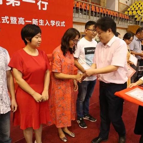 第一行内容