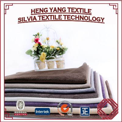 High Yang Textile and Home Textile Wholesale Market:A Visual Introduction