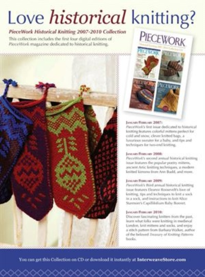 The Story of Huacorn Knitting Textiles