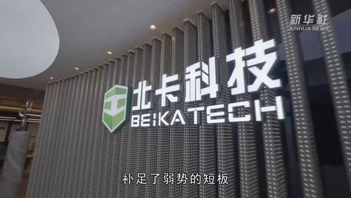宏宇针纺织品，品质与创新的融合