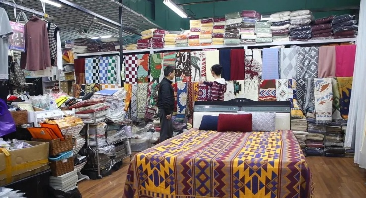 The Location of Qingpu Textile Wholesale Market