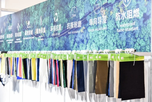 杭州中逸纺织品，品质与创新的融合