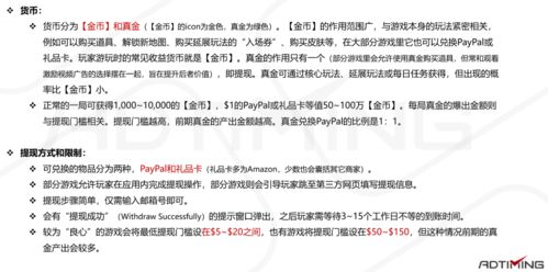 纺织品最新政策解读
