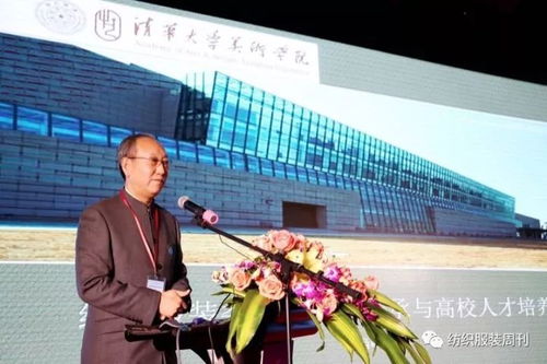 蔚县纺织厂，传统工艺与现代发展的完美融合