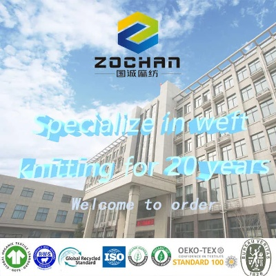 The SGS Textile Inspection Center in Zhejiang:A Global Standard for Quality