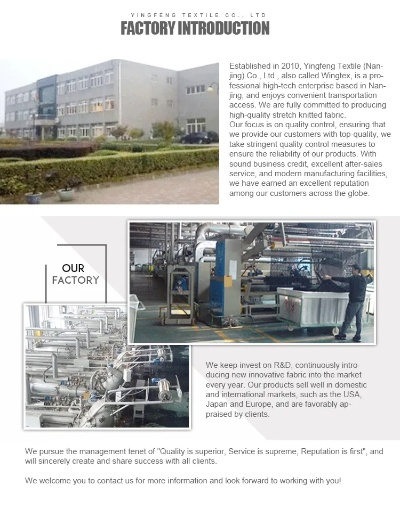 The SGS Textile Inspection Center in Zhejiang:A Global Standard for Quality